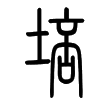 ࡱֵ׭