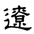ɡֵ