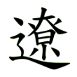 ɡֵĿ