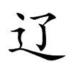 ɡֵļ