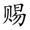 ""ļ