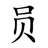 Աֵļ