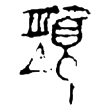 iֵĽ